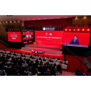 SMD1515 Rental Screen 640*640MM P2.5 1R1G1B Advertising Indoor Full Color LED