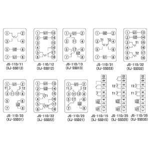 Buy cheap XINJI Xinchangjiang JS-11D series power-off delay integrated circuit time relay JS-11D/111P JS-11D/112P JS-11D/113P JS-11D/114P JS-11D/121P JS-11D from wholesalers