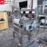Buy cheap ABB Industrial Powder Mixer Machine Double Paddle Chemical Biocide Liquid Mixing Machine from wholesalers