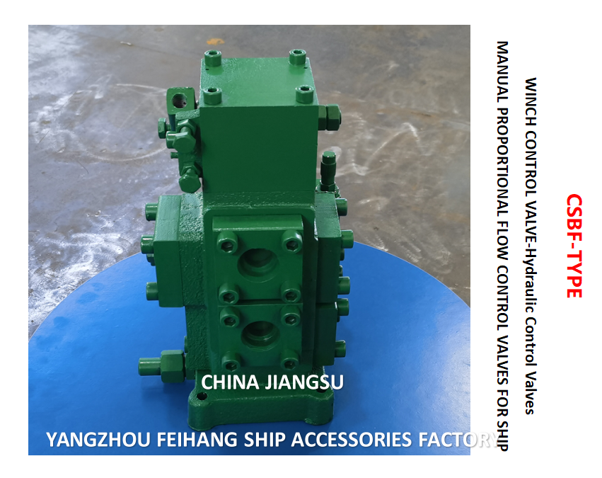 Buy cheap CSBF-G40 Type WINCH CONTROL BLOCK CONTROL VALVE WINDLASS MANUAL PROPORTIONAL FLOW CONTROL VALVES FOR SHIPS from wholesalers
