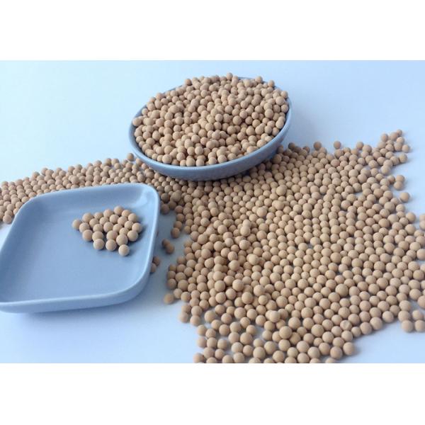 Buy cheap 3A Pore Size Zeolite Molecular Sieve Sphere Beads Molecular Sieve Zeolite from wholesalers