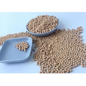 Buy cheap 3A Pore Size Zeolite Molecular Sieve Sphere Beads Molecular Sieve Zeolite from wholesalers