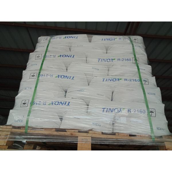 Quality Effective Protection TitaniumDioxideCoating with High Chemical and Mildew Resistance for sale