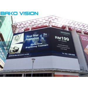 Buy cheap 10 Points Touch Points Multi-Touch Display System with 178° Viewing Angle from wholesalers