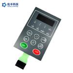 Embossing Keys Waterproof Membrane Switch Mechanical Keyboard