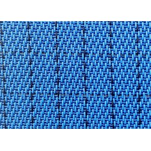Buy cheap 1.3mm thickness Carbon Wire Antistatic Synthetic Mesh Belt for the fiberboard industry from wholesalers