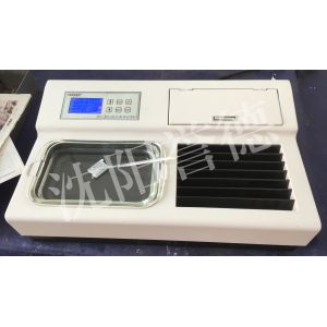 Buy cheap Complete Type Tissue Water Bath And Slide Dryer With Heating Point Setting Function from wholesalers