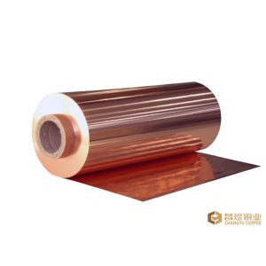 Buy cheap Graphene Special Calendared Copper Foil Roll Anti Static Electromagnetic Shielding from wholesalers