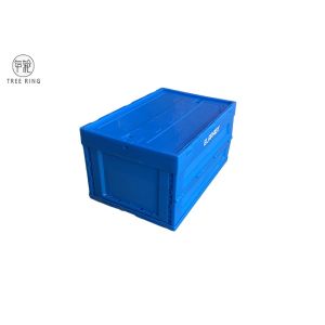 Buy cheap Plastic Collapsing Folding Crate Collapsible Crate Foldable Crate product