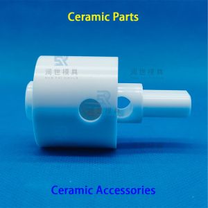 Buy cheap Zirconia Alumina Silicon Nitride Silicon Carbide Ceramic Spare Parts For Machinery Manufacturing from wholesalers