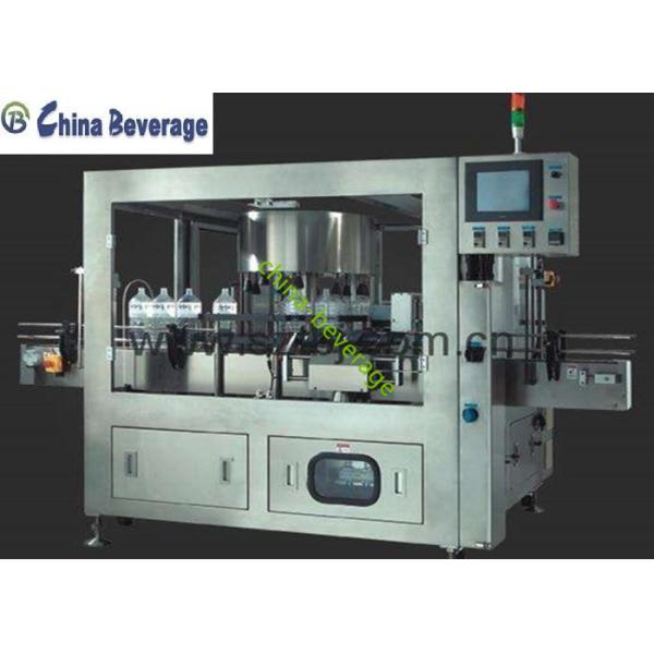 Buy cheap Rotary OPP Automatic Labeling Machine Commodity Medical Chemical Durable from wholesalers