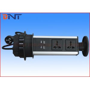 Buy cheap Aluminum Alloy Shell Vertical Pull Up Power Socket With 2 USB Charger from wholesalers