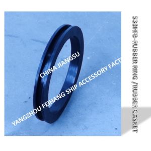 Buy cheap RUBBER RING/RUBBER GASKET FOR 533HFB AIR VENT HEAD from wholesalers