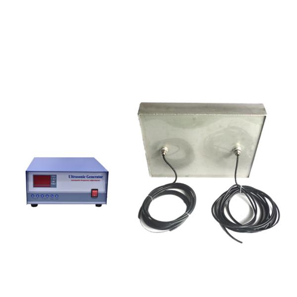 Vibration Plate Immersible Ultrasonic Transducer 40khz/28khz For Degrease