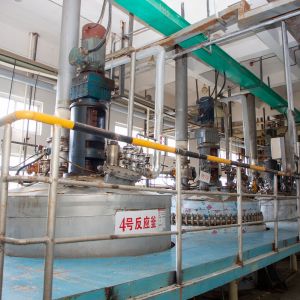 Powder State Povidone Pvp Polyvinylpyrrolidone K90 CAS 9003-39-8 with 25kg