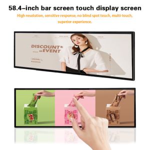 Buy cheap 24inch-58.4inch Touch screen lcd advertisement display digital signage from wholesalers