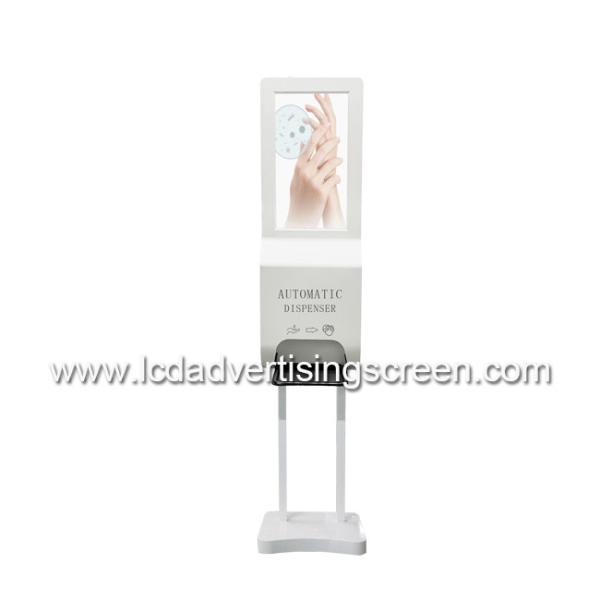 China TFT LCD Advertising Screen With Automatic Foam Soap Hand Sanitizer Dispenser Android Digital Signage With Software on sale China TFT LCD Advertising Screen With Automatic Foam Soap Hand Sanitizer Dispenser Android Digital Signage With Software on sale