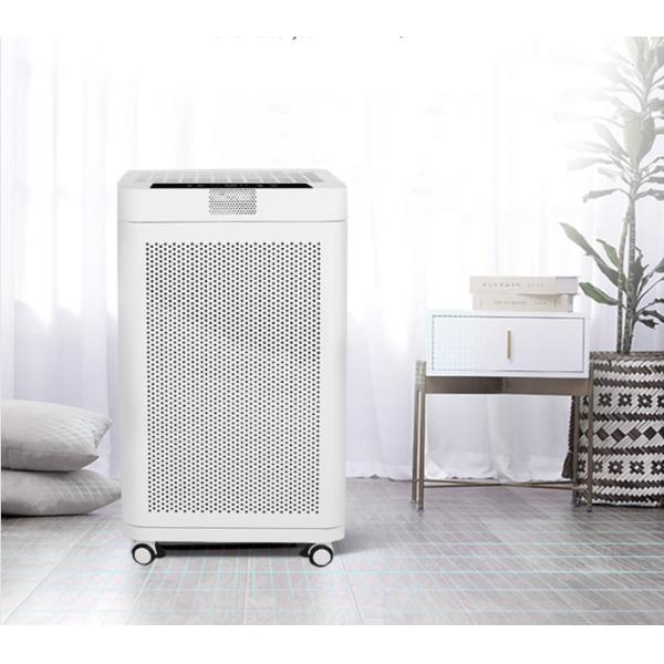 Buy cheap Office Use 150W UV Air Purifier With Plasma Sterilizer from wholesalers