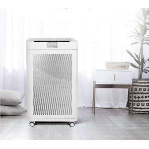 Buy cheap Office Use 150W UV Air Purifier With Plasma Sterilizer from wholesalers