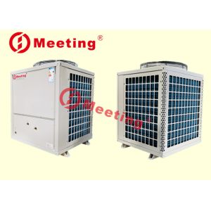 Buy cheap Meeting MD50D Air Source Trinity Heat Pump Water Heaters With Heating/Cooling/Hot Water Functions from wholesalers