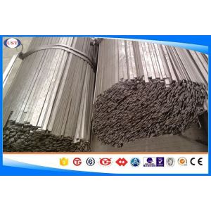 Buy cheap 1020 / S20C Carbon Steel Flat Bar ,  Thick 3-120 Mm; Width 4-120 Mm Flat Steel Bar  from wholesalers