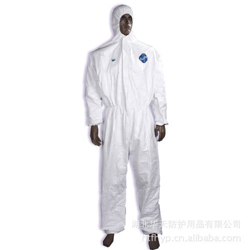 Quality All In One Biological Protection Biohazard Protective Suit Disposable Medical for sale