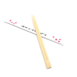 Customized Disposable Bamboo Twin Chopsticks