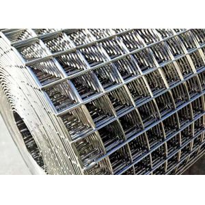 Buy cheap Durable Stainless Steel 2x2 Welded Wire Mesh For Food Processing Facilities from wholesalers