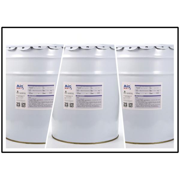 Buy cheap Matte UV Roller Coating Varnish from wholesalers