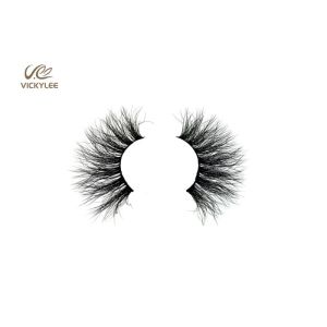 Buy cheap Fluffy Multiple Layers 13mm Natural False Eyelashes from wholesalers