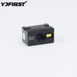 Buy cheap High-Resolution QR Code Scanner & 2D Barcode Reader Integrated QR Code Engine for Precision Industries from wholesalers