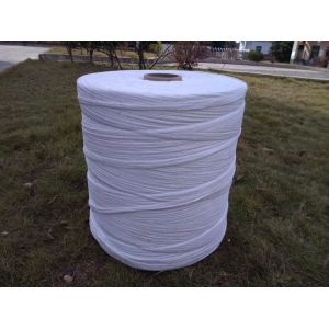 Buy cheap LSZH FR PP Filler Yarn from wholesalers