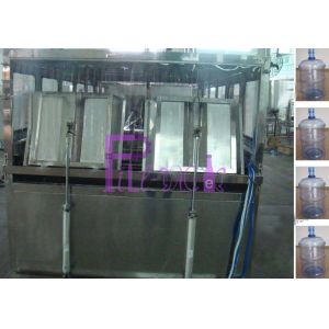 Buy cheap Automatic 3 in 1 Water Filling Line With Gallon Bottle Sealing Machine 600 Barrel/H from wholesalers