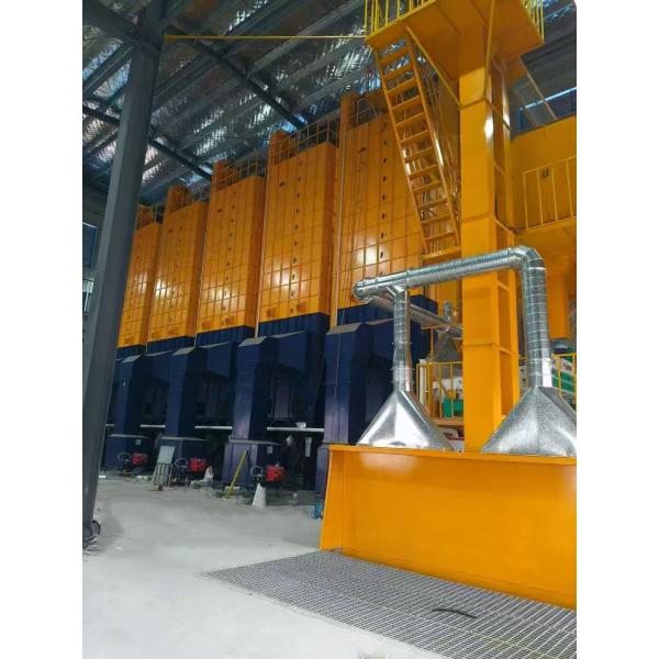Quality Paddy Rice Seed Drying Machine High Quality Rice Seed Dryer Seller 30 Tons for sale