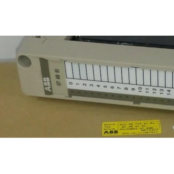 Buy cheap 07AB61R1 GJV3074361R1 ABB Output Module from wholesalers