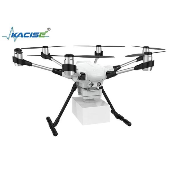 KGD - YQ - 509 High - Precision UAV Methane Emission Detection System