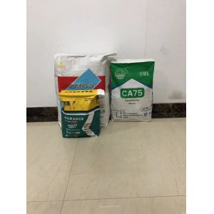 Buy cheap Customizable Closure Multiwall Bags Highest Standards from wholesalers