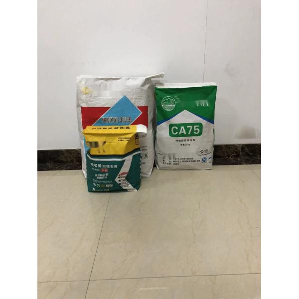 Buy cheap Customizable Closure Multiwall Bags Highest Standards from wholesalers