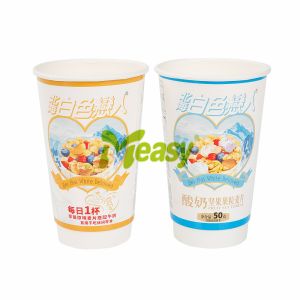 Buy cheap 500ml 600ml Disposable Custom Double Wall Paper Cups For Coffee Wholesale from wholesalers