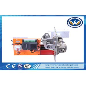 IP54 Parking Gate Barrier , Automatic Parking Gate Backup Battery 24VDC Servo