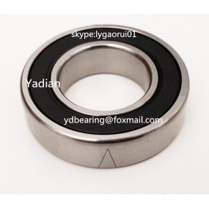 Buy cheap 7014C AC T P4A china precision machine tool bearing supplier from wholesalers