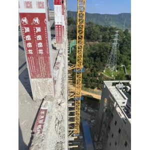 GS Certified Used Tower Crane with Max Load 12t and Max Jib Length 70m Heavy