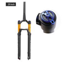 Buy cheap KOOTU 27.5'' 29'' mtb cycle front suspension forks Fit For Disc Brake product