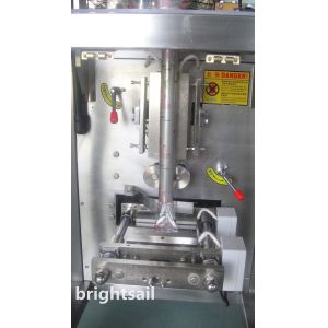 Buy cheap Auger Weighing 1 To 100g Range Filling Packing Machine from wholesalers