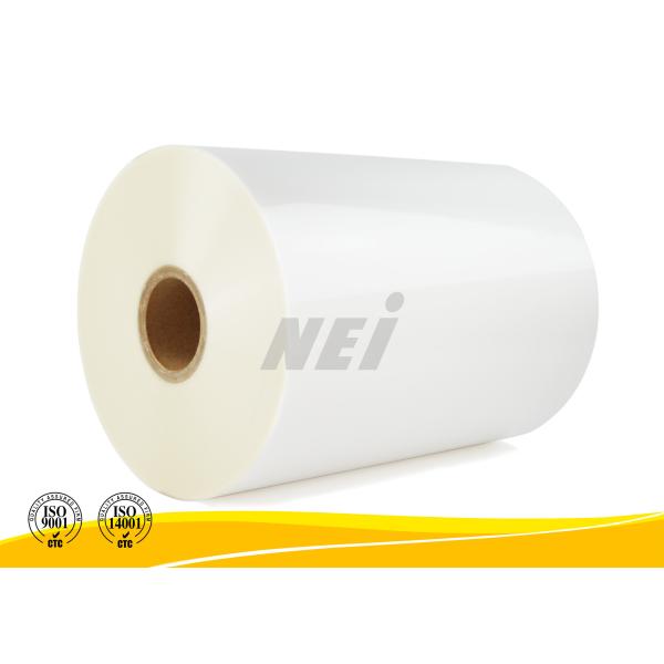Quality High Brightness Presswork Hot Lamination Roll For Mobile , Eva Lamination Film for sale