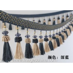 Buy cheap Handmade fashionable chain beads lace tassels fringes for curtain/sofa/pillow/stage decoration from wholesalers