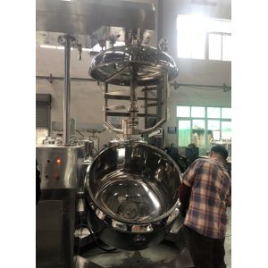 Chemicals Vacuum Homogenizer Emulsifying Mixer With Tank For Cosmetics 1.5Kw