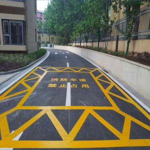 Buy cheap Wearproof Thermoplastic Striping Tape 60m Temporary Line Marking Tape from wholesalers