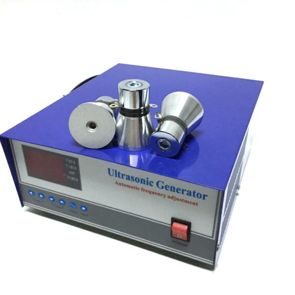 Buy cheap Power Supply Variable Frequency Ultrasonic Generator , Power Corp Generator 28khz /40khz from wholesalers