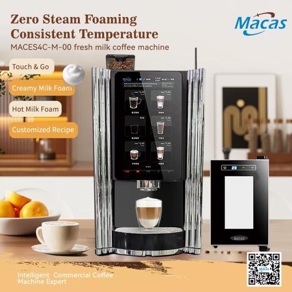 Quality Customizable Commercial Coffee Vending Machine AC220V/50HZ For Business for sale